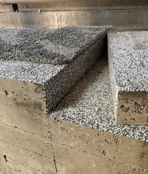 БлокПластБетон