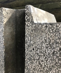 БлокПластБетон