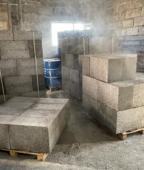 БлокПластБетон