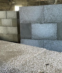 БлокПластБетон