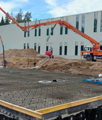 СтройБетон