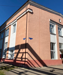 КрасГорАрсенал