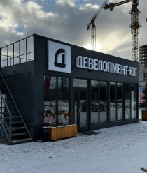 Люкс Модуль