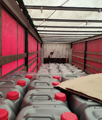 ООО "ЭКСИМ ЛУБРИКАНТС"