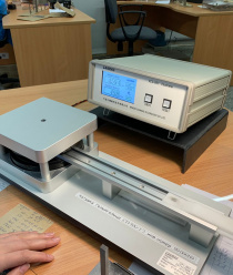 ПОЗ-Прогресс