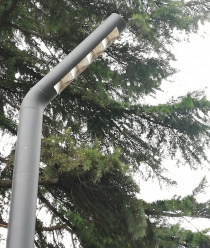 ПКФ Светозар