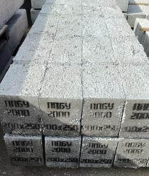 Челябинский завод полистиролбетонных изделий (ЧЗПИ)