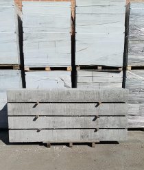 Челябинский завод полистиролбетонных изделий (ЧЗПИ)