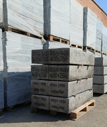 Челябинский завод полистиролбетонных изделий (ЧЗПИ)