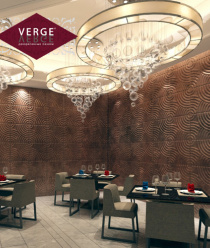 ПТК Премьер Профиль