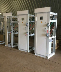 ПанЭнергоМет