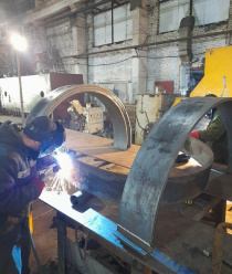 Инвест Сталь (Investsteel)