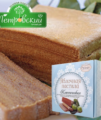 Торговый дом Петровский