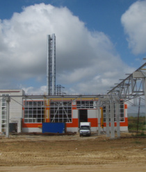 Теплоцентр