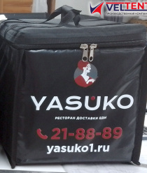 VELTENT