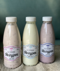 Сыроварня La-Ferma