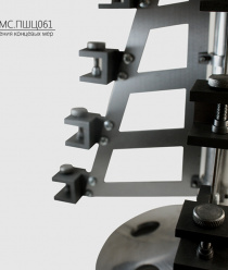 АО Завод МетроСтандарт