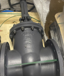 Завод АтомЭнерго