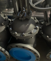 Завод АтомЭнерго