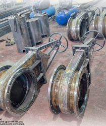 Технология