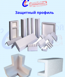 ООО Теплострой