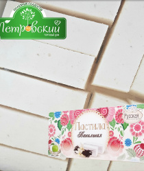 Торговый дом Петровский