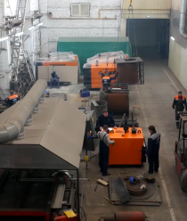 Завод парогенераторов