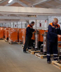 Завод парогенераторов