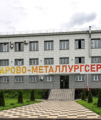 Назарово-Металлургсервис