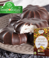 Торговый дом Петровский