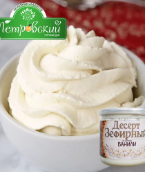 Торговый дом Петровский