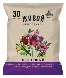 Первая северо-западная торфяная компания