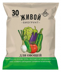 Первая северо-западная торфяная компания