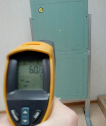 Энергосберегающие Системы Отопления