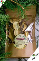 Сушеные белые боровые грибы 50 гр