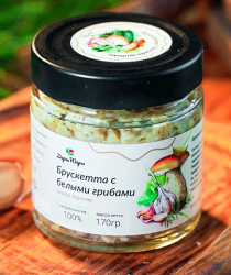 Брускетта с боровыми белыми грибами 170гр