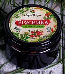 Брусника лесная - дикорастущая в сосновом сиропе из молодых сосновых шишек 250 гр