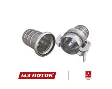 Быстроразборные соединения BAUER