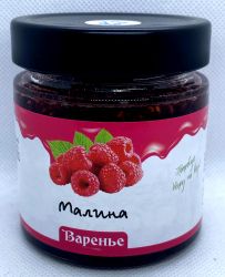 Варенье из дикорастущей лесной малины 200 гр