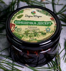 Варенье из молодых сосновых шишек 250 гр 