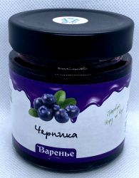 Варенье из дикорастущей лесной черники 200 гр