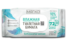 Влажная туалетная бумага биоразлагаемая «МЯГКО»