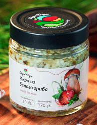 Икра из белого борового гриба 170гр