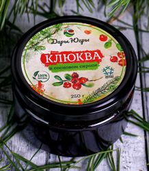 Клюква лесная - дикорастущая в сосновом сиропе из молодых сосновых шишек 250 гр