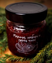 Джем - малина лесная - дикорастущая, имбирь, кайенский перец чили 200 гр 