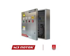 MU2 Модуль управления электродвигателем PSE MZP000016645
