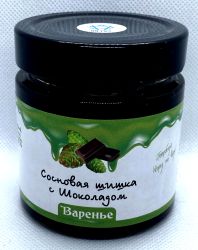 Молодые сосновые шишки в шоколаде 200 гр