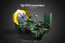 Станки модели 1р693, 1р694