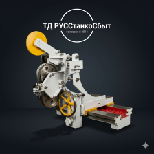 Станок бандажировочный РСС-1000