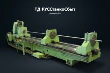 Станок глубокого сверления и растачивания мод. РТ401